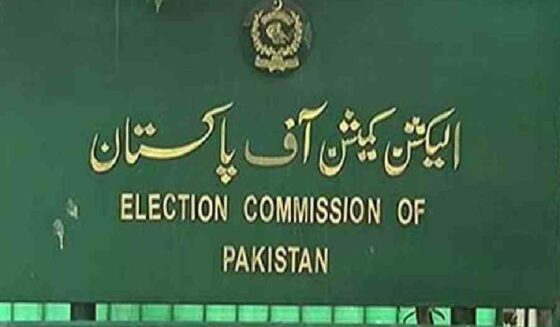 election commision of pakistan