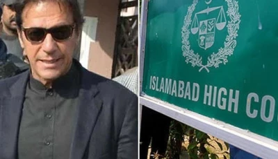 islamabad high court vs imran khan