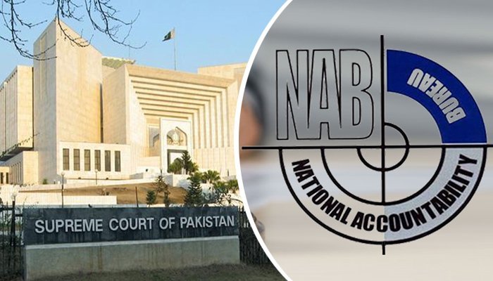 Supreme court vs NAB